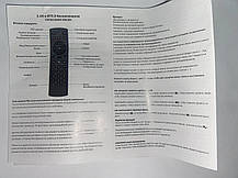 Пульт аеромиша Air Mouse G20S PRO (підсвічування, з мікрофоном), фото 6