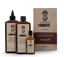 Energizing Kit Набір трихологічної косметики проти випадання волосся