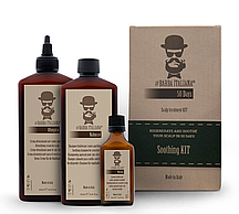 Soothing Kit Набір трихологічної косметики для чутливої шкіри голови