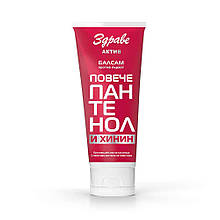 Бальзам для волосся Aroma Zdrave Active з пантенолом і хініном, 200 мл.