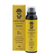 Scirocco  Сонцезахисний спрей SPF20, 100 мл