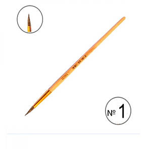 Білка пензлик