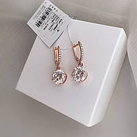 Срібні сережки в позолоті Усмішка