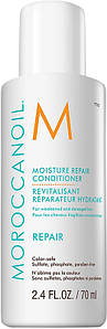 Зволожувальний відновлювальний кондиціонер Moisture Repair Conditioner Moroccanoil, 70 мл