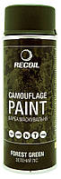 Фарба маскувальна Recoil Forest Green 400 мл (зелений ліс, матовий, аерозоль)