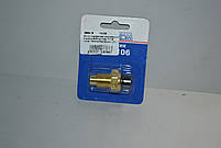 Датчик темп. охл. рідини ВАЗ все мод. (Калуга)