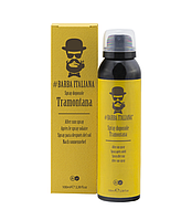 Scirocco Сонцезахисний спрей SPF20, 100 мл