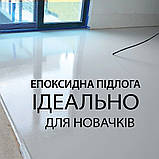 Епоксидна наливна підлога для бетону до 15кв 4.5 кг Світло-сіра plastall, фото 9