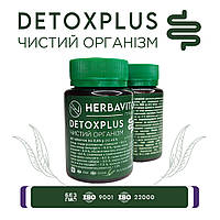 DETOXPLUS ЧИСТЫЙ ОРГАНИЗМ