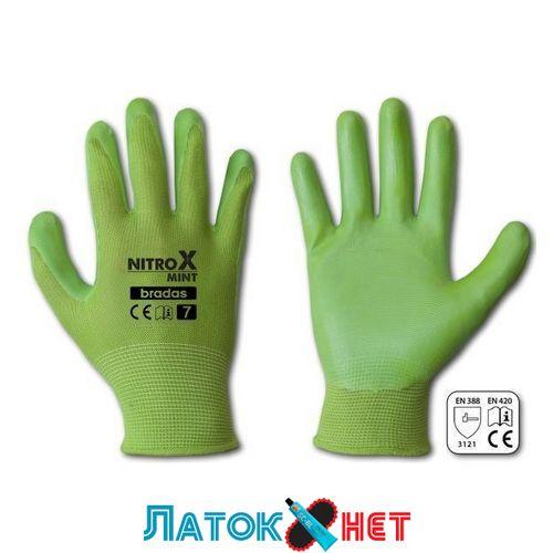 Рукавички захисні Nitrox Mint нітрил розмір 8 RWNM8 Bradas