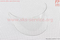Стекло шлема закрытого (малое отверстия крепление. Возможны потёртости незначительные, см. фото) (301164)