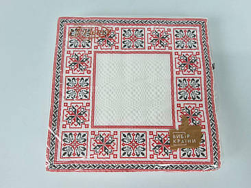 Серветка (ЗЗхЗ, 16 шт.) La Fleur Симетричний орнамент (1308) (1 пачка)