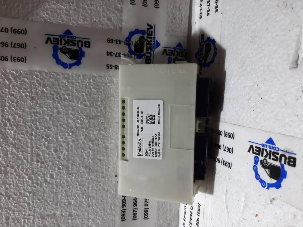 2017 2018 2019 2020 2021 FORD F250SD ПІКАП КОНТРОЛЬ БУКСІЮВАННЯ МОД № FL3T19H378BE