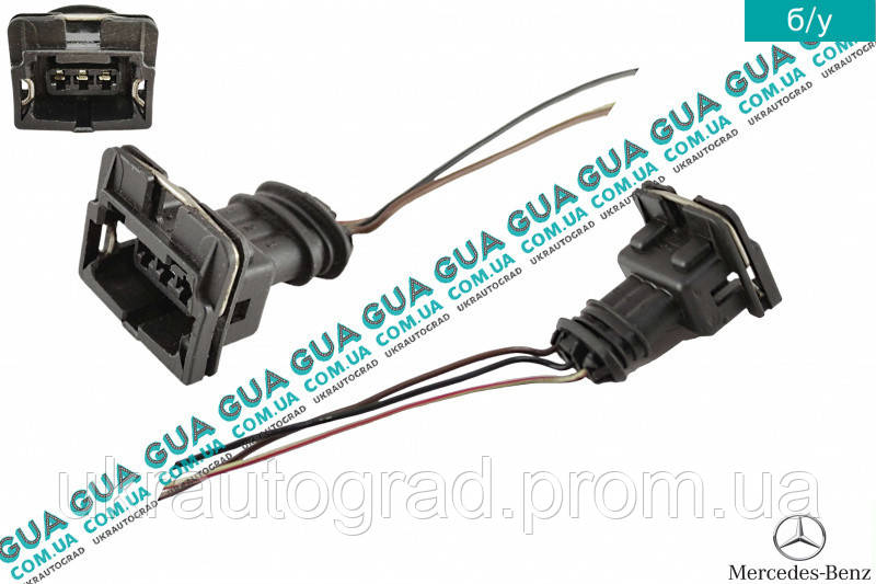 Купить Фишка / разъем датчика давления наддува воздуха ( Мапсенсора ) 3 ...