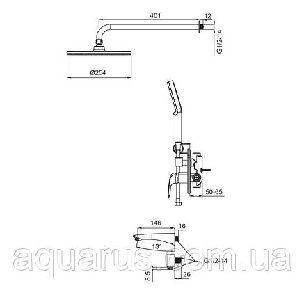 Вбудована душова система зі змішувачем KOER KB-64008-05 (Колір чорний) (KR3477), фото 3