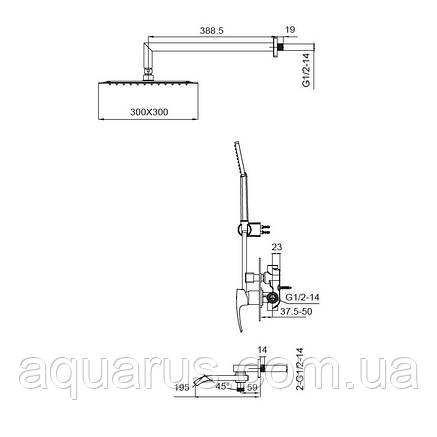 Вбудована душова система зі змішувачем KOER KB-66007-05 (Колір чорний) (KR3465), фото 3