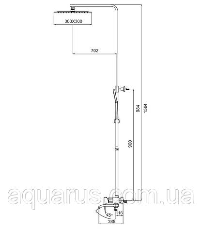 Душова колона зі змішувачем KOER KB-56007-01 (Колір хром) (KR3460), фото 3