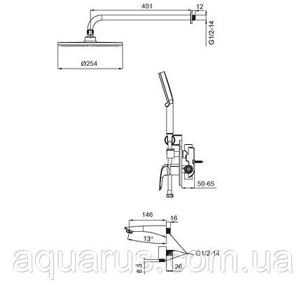 Вбудована душова система зі змішувачем KOER KB-64008-01 (Колір хром) (KR3476), фото 3