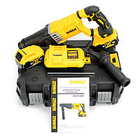 Аккумуляторный перфоратор DeWalt DCH133NT (36V, 6AH), АКБ перфоратор Девольт