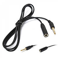 Audio Extension (1m) Black