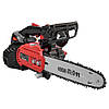Бензопила ланцюгова Vitals Professional BKZ 2514r, фото 7