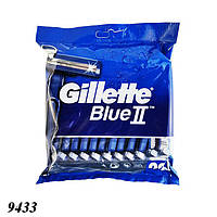 Бритва мужская Gillette Blue 2 лезвия (20шт)