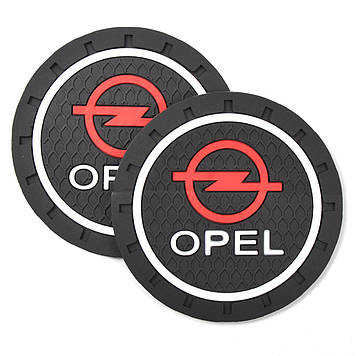 Килимки в підстаканник  Opel 7см 2шт антиковзаючі