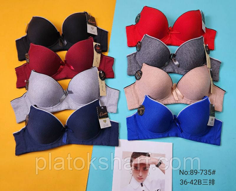 Бюстгальтери Push up. Ліфчики Чашка В «Окантівка» (89-735)