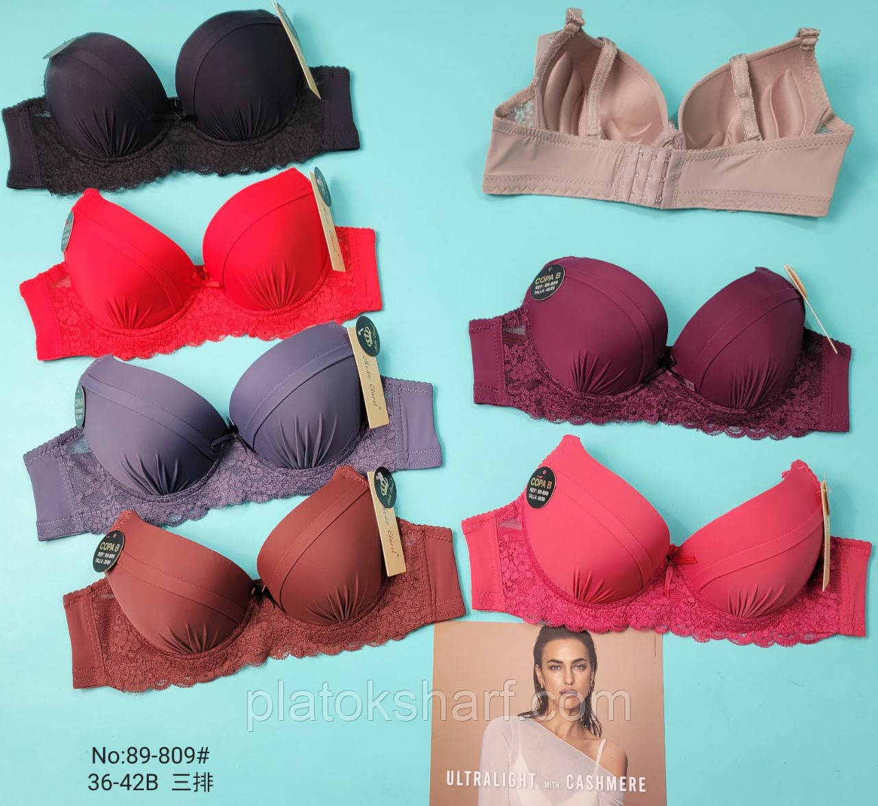 Бюстгальтери Пушап, жіноча спідня білизна «Половинка гіпюра» Чашка В (89-809)