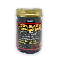 Cobra Balm Black Balm 50 g., чорний зміїний бальзам 50 гр.