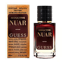 GUESS Seductive Nuar ТЕСТЕР LUX жіночий 60 мл