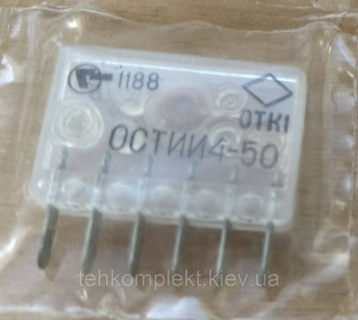 ТИИ4-50В