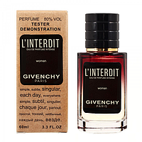 Givenchy LInterdit Eau de Parfum Intense ТЕСТЕР LUX женский 60 мл