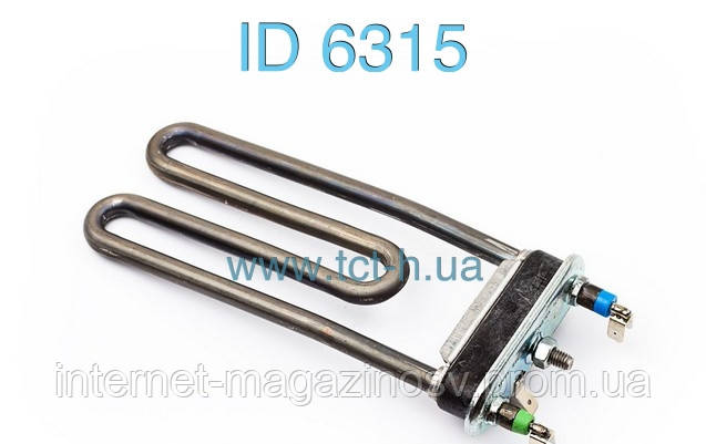 Купить Тен на стиральную машину, 1700 Вт, цена 250 ₴ — Prom.ua (ID ...