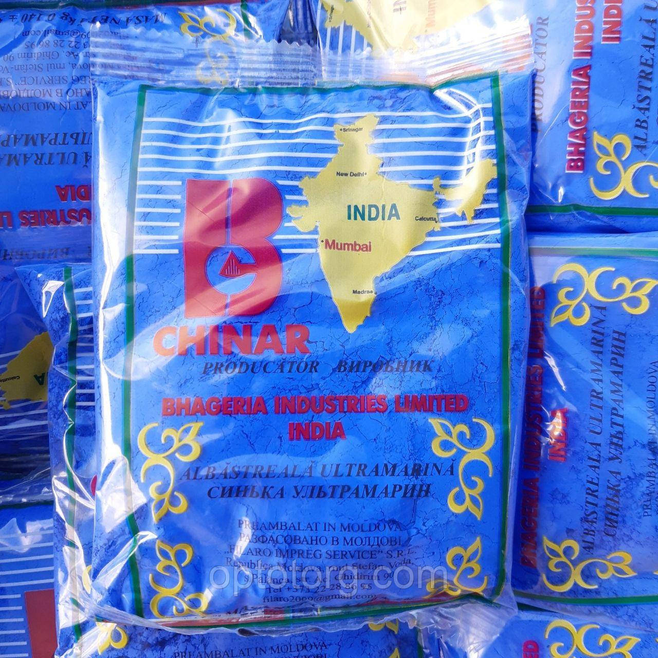 Синька для побелки и стирки белья Чинар Индия 150 грамм оригинал - фото 2 - id-p16362755