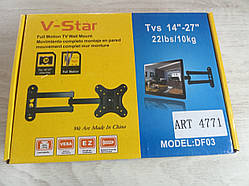 Кріплення Кронштейн V-Star для телевізора 14"-27" /поворотний/4771