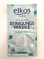 Маска для обличчя Elkos Reinigungs Maske очисна 2x8 мл