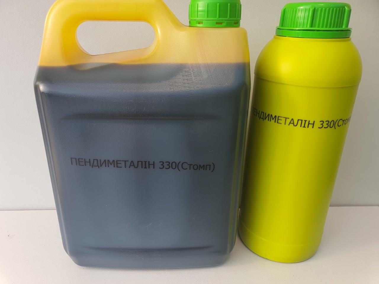 Гербіцид Томас (Стомп) Пендиметалін 330 г/л розлив 1л для кукурудзи, соняшника, картоплі, сої, гороху овочевих культур, фото 1