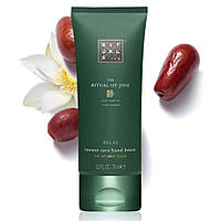 Бальзам для рук Rituals The Ritual of Jing Hand Lotion, 70 мл