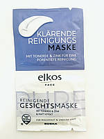 Маска для обличчя Elkos Klarende Reinigungs Maske очисна 2x8 мл