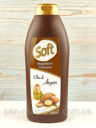 Гель для душу з аргановою олією Soft Olio di Argan 750 мл (Італія)