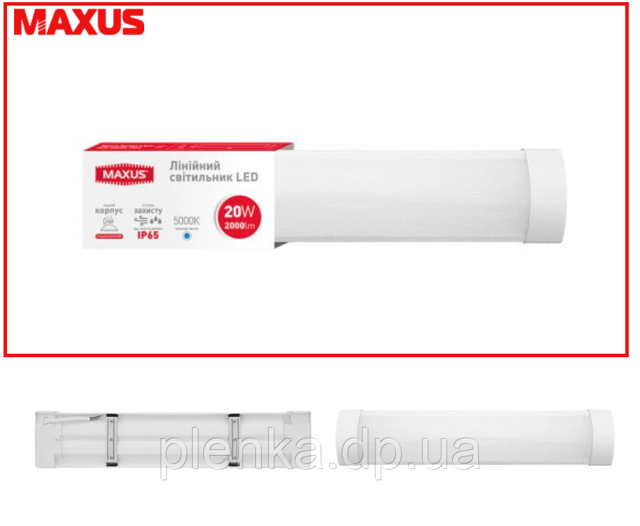 Лінійний LED-світильник Maxus 20 W 5000 K IP65 58 см Batten Light, фото 1