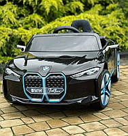 Детский электромобиль BMW I4 (черный цвет)