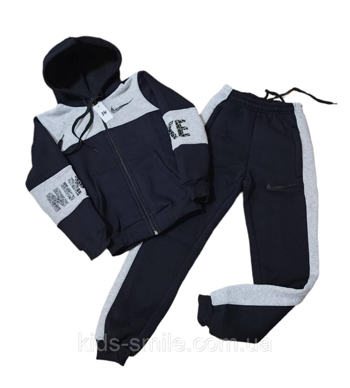 Спортивні костюми дитячі на флісі (З 3-7 років) "Турецька тканина"