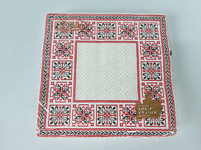 Паперова двошарова серветка (ЗЗДЗ, 16 шт.) La Fleur Симметричний орнамент (1308) (1 пачка)