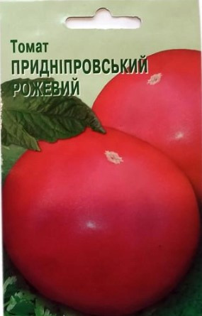 Насіння томату Придніпровський рожевий 15 насінин, фото 1