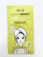 Маска для лица Niuqi, Korean Energy, Maska - kokon ultranawilżająca