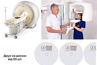 Друк на дисках для МРТ, Кт апаратів