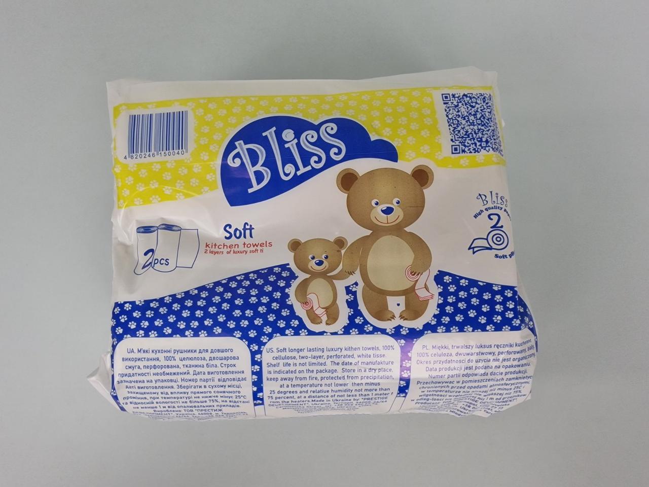 Туалетний рушник "Bliss а2" (2 шари) (1 пачка), фото 1
