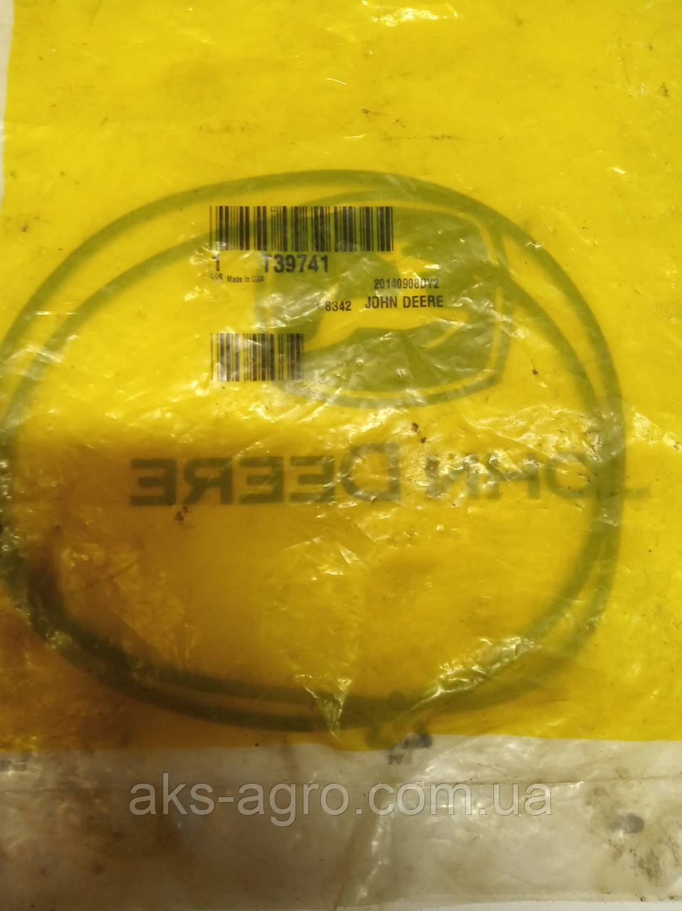 Ущільнювальне кільце кришки КПП T39741 JOHN DEERE